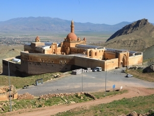 Ağrı Galeri