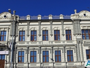 Kars Galeri