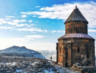 Kars Galeri